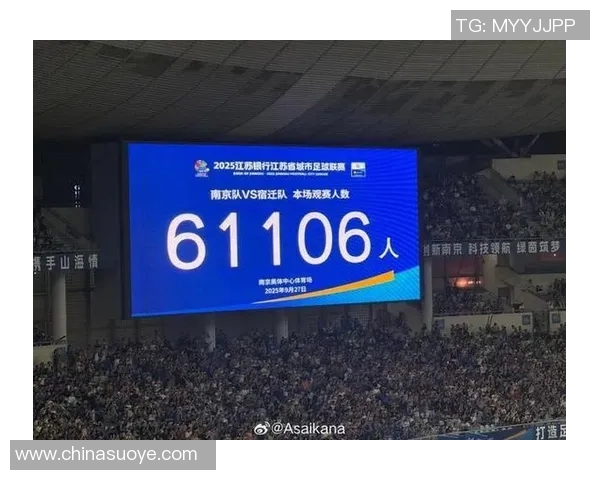 北京对阵江苏的精彩比赛直播信息及观看方式详解 北京对阵江苏的精彩比赛直播信息及观看方式详解