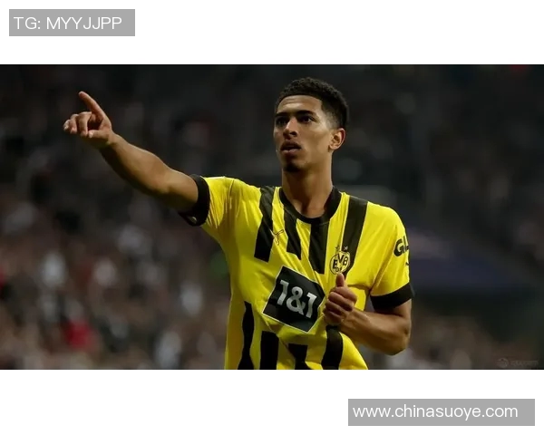 贝林厄姆的崛起:从少年天才到足球世界的新星之路