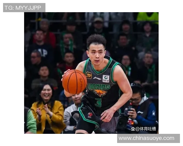 球迷热议辽宁男篮三连胜，实力逆袭引发热烈讨论